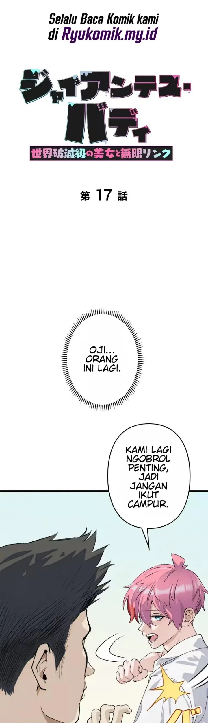 Giantess Buddy An Infinite Link With A World Destroying Beauty Chapter 17 Halaman 2