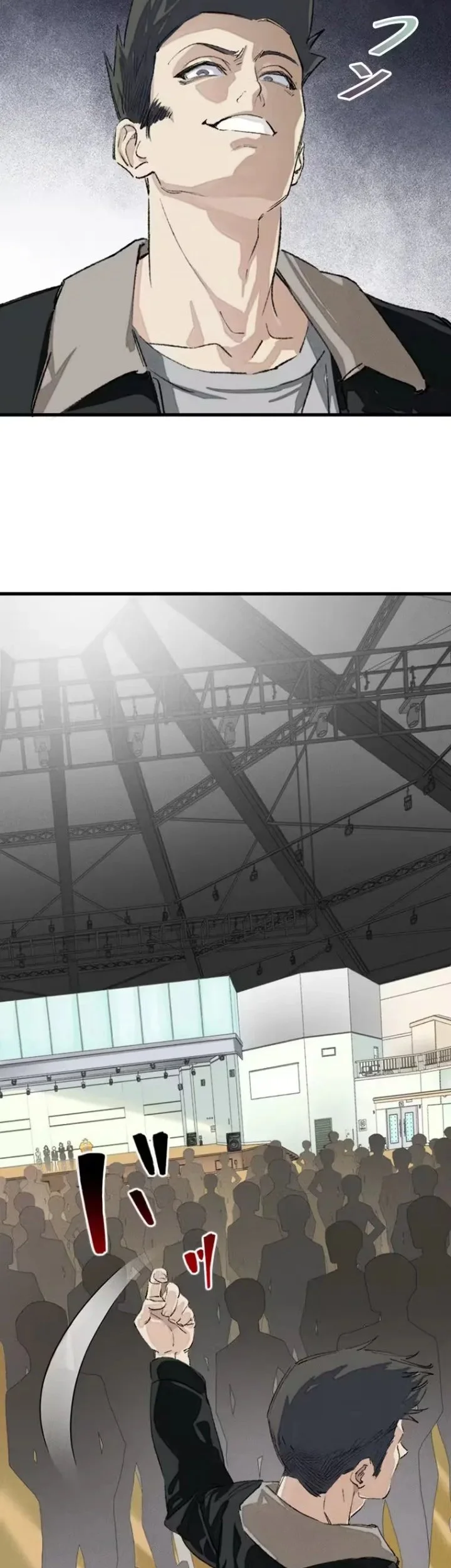 Giantess Buddy An Infinite Link With A World Destroying Beauty Chapter 17 Halaman 12