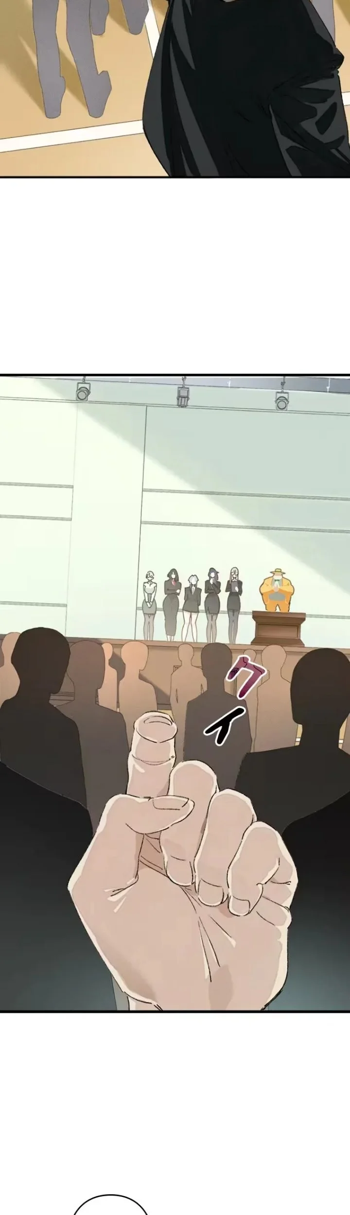 Giantess Buddy An Infinite Link With A World Destroying Beauty Chapter 17 Halaman 13