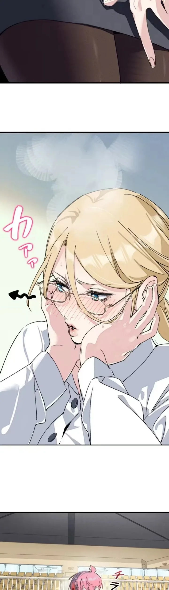 Giantess Buddy An Infinite Link With A World Destroying Beauty Chapter 17 Halaman 31