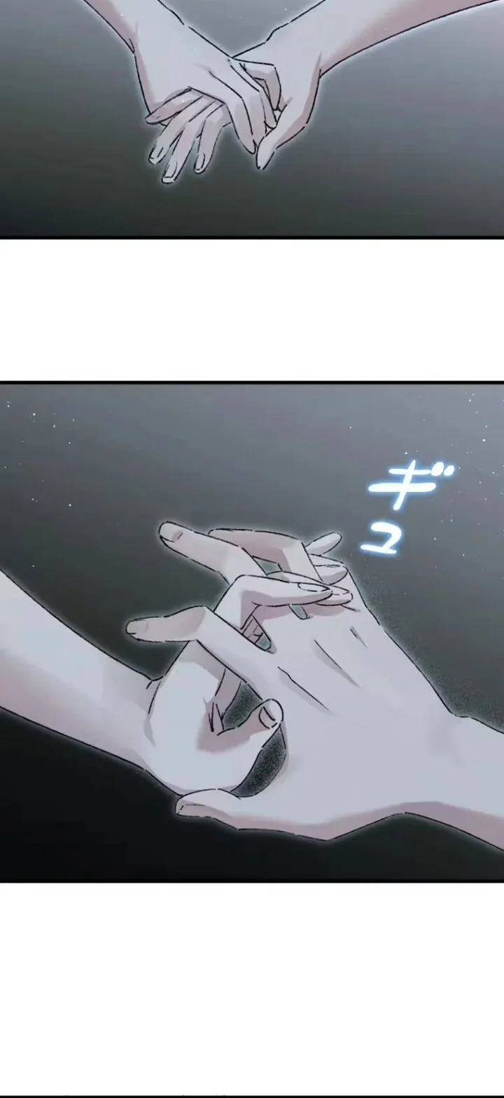 Giantess Buddy An Infinite Link With A World Destroying Beauty Chapter 18 Halaman 13