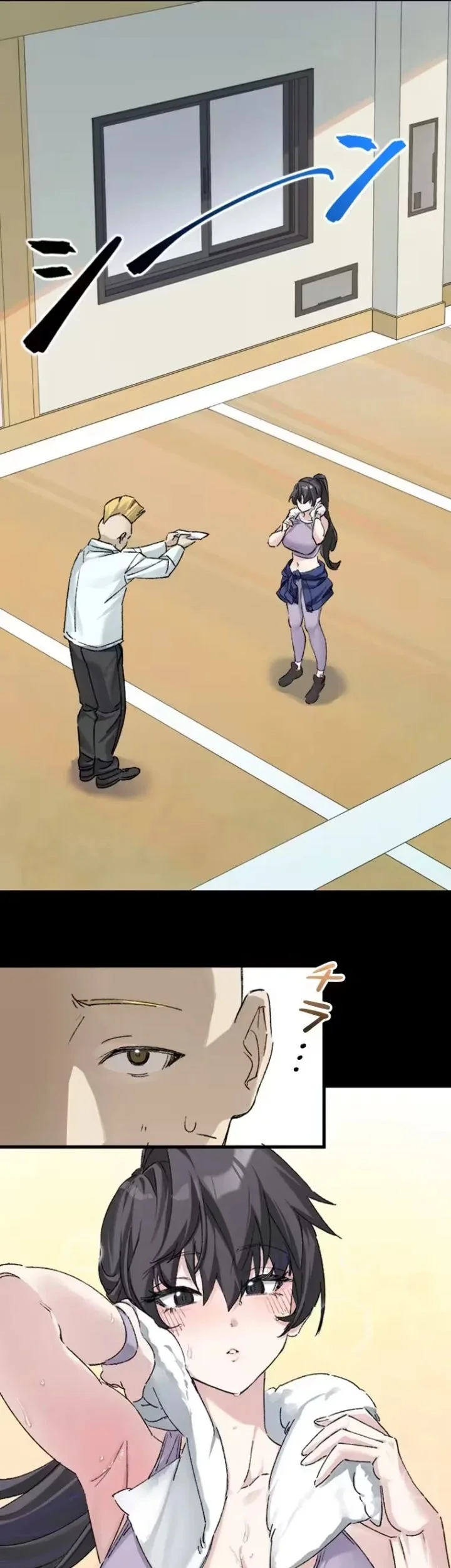 Giantess Buddy An Infinite Link With A World Destroying Beauty Chapter 18 Halaman 26