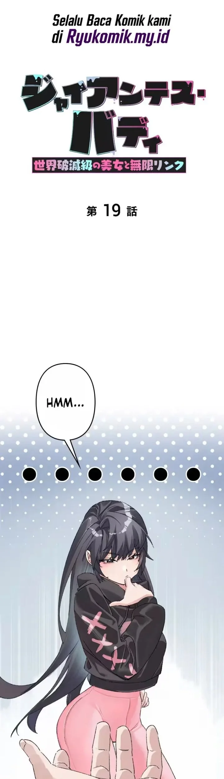 Giantess Buddy An Infinite Link With A World Destroying Beauty Chapter 19 Halaman 2