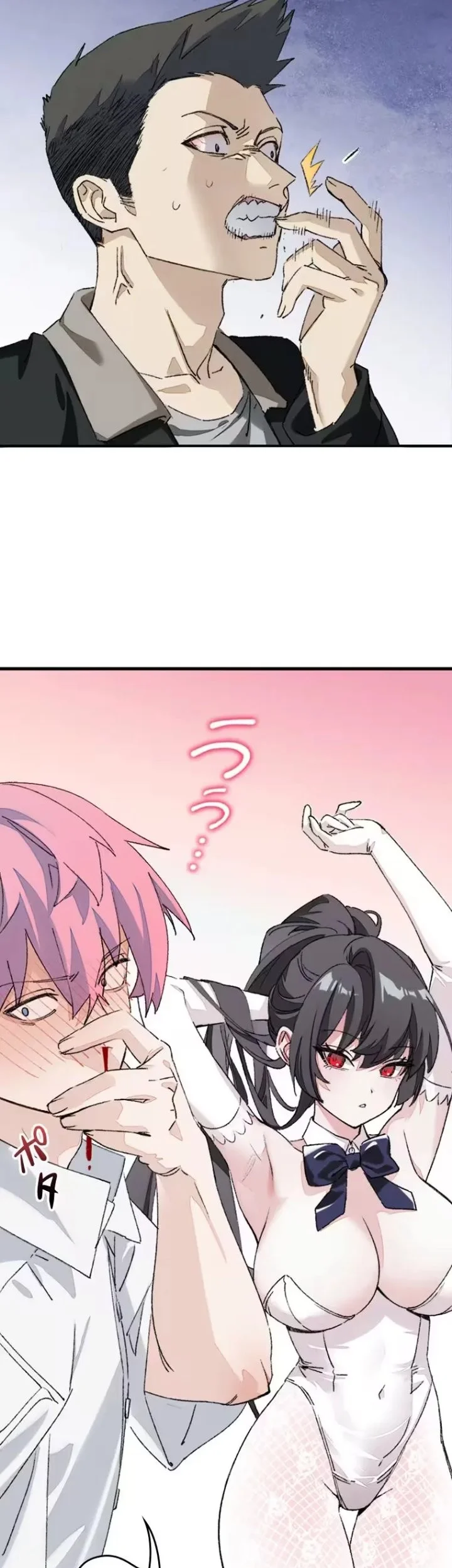 Giantess Buddy An Infinite Link With A World Destroying Beauty Chapter 19 Halaman 11