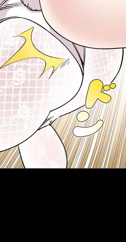 Giantess Buddy An Infinite Link With A World Destroying Beauty Chapter 20 Halaman 5