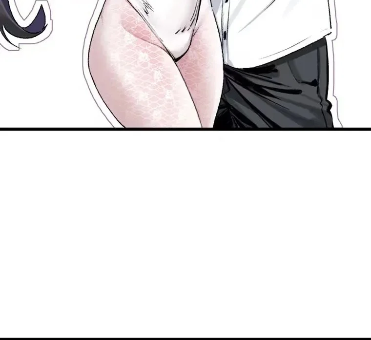 Giantess Buddy An Infinite Link With A World Destroying Beauty Chapter 21 Halaman 15