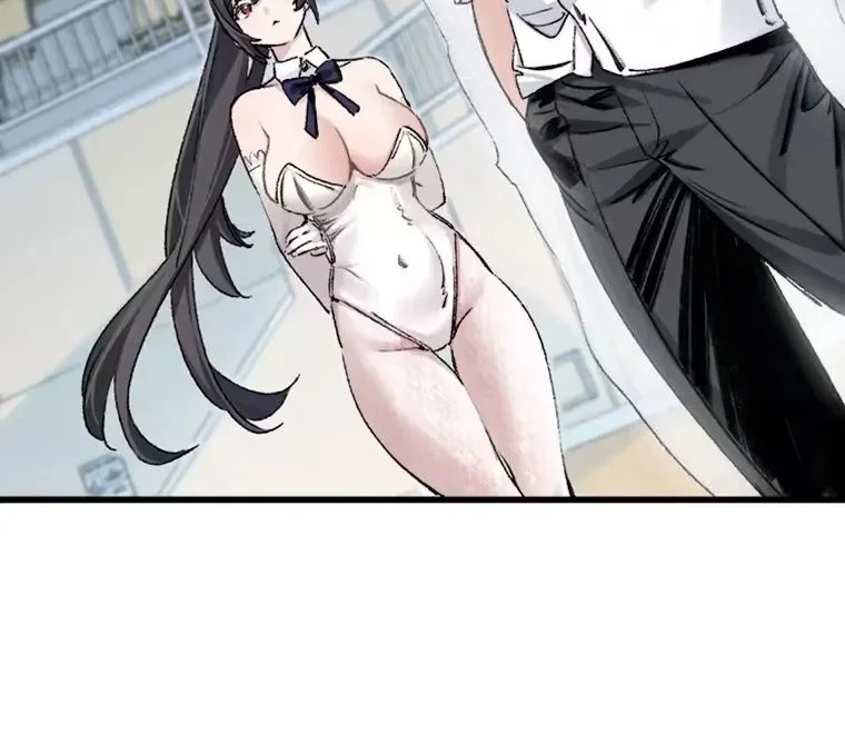 Giantess Buddy An Infinite Link With A World Destroying Beauty Chapter 21 Halaman 22