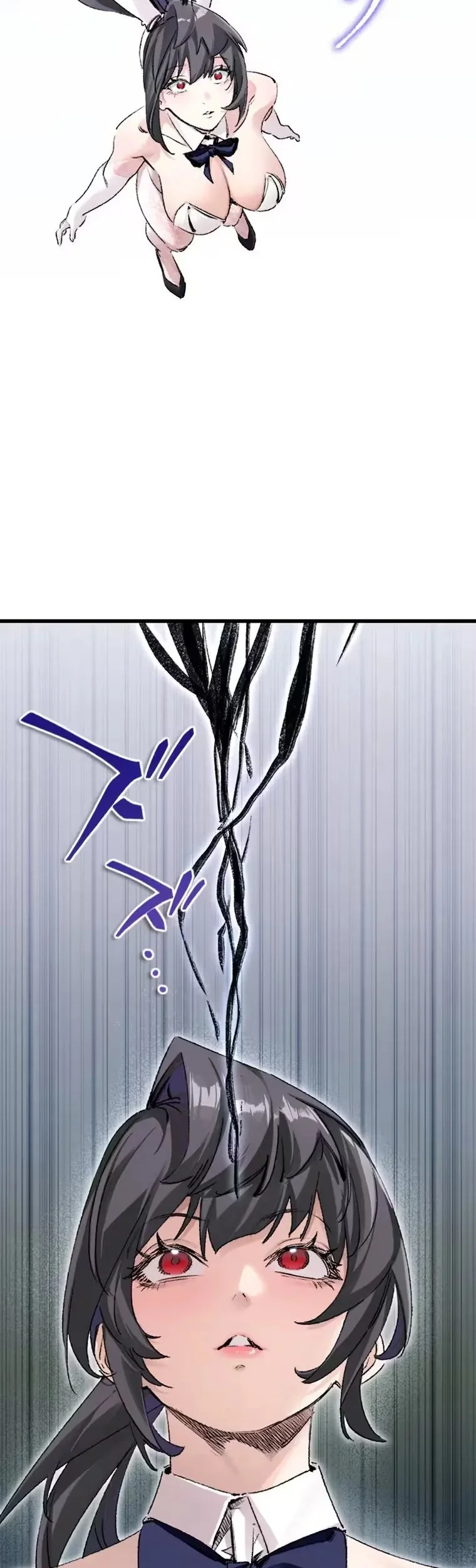 Giantess Buddy An Infinite Link With A World Destroying Beauty Chapter 21 Halaman 24