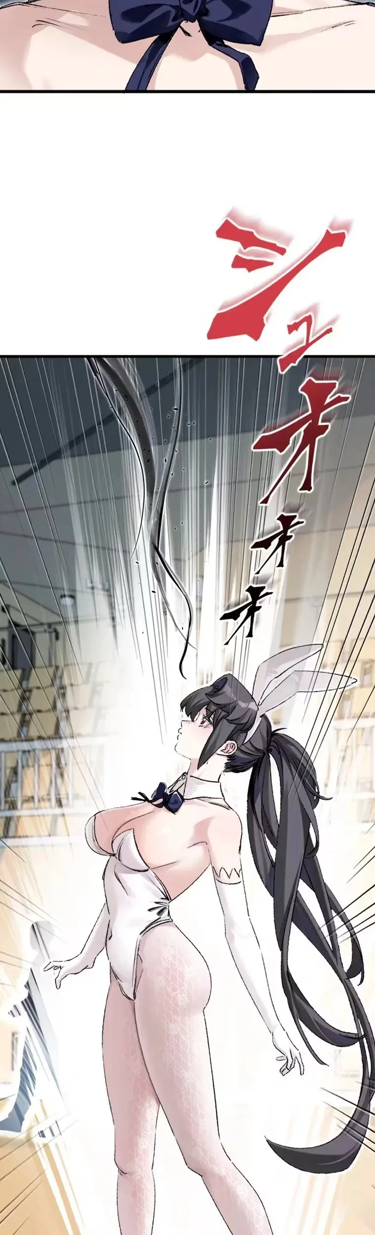 Giantess Buddy An Infinite Link With A World Destroying Beauty Chapter 21 Halaman 25