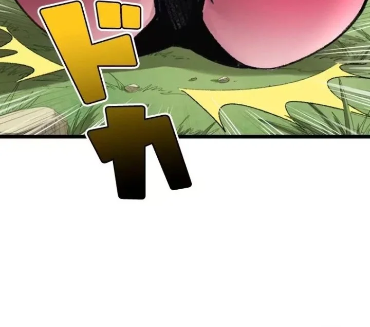 Giantess Buddy An Infinite Link With A World Destroying Beauty Chapter 26 Halaman 13
