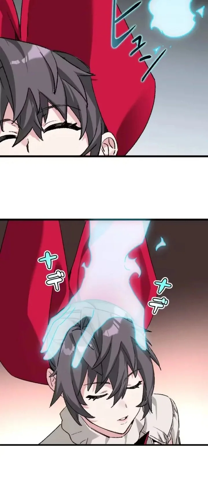Giantess Buddy An Infinite Link With A World Destroying Beauty Chapter 26 Halaman 19