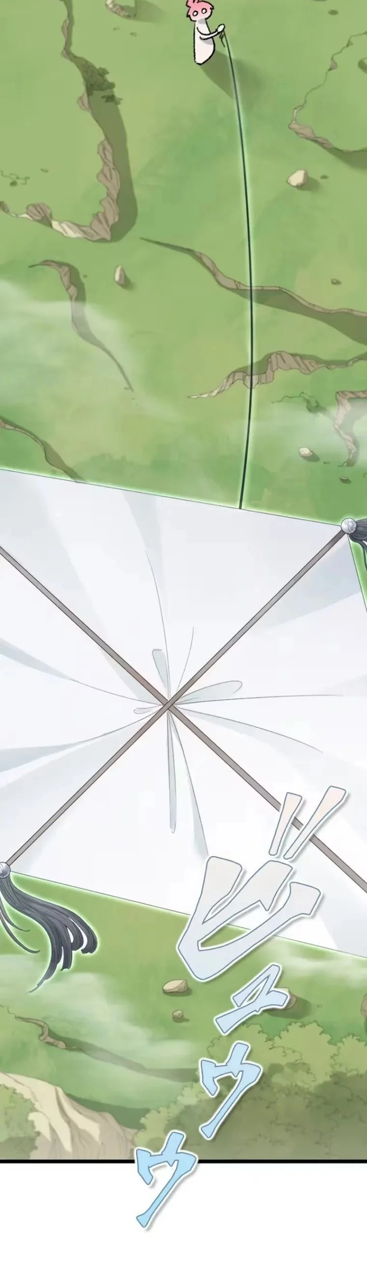 Giantess Buddy An Infinite Link With A World Destroying Beauty Chapter 26 Halaman 36