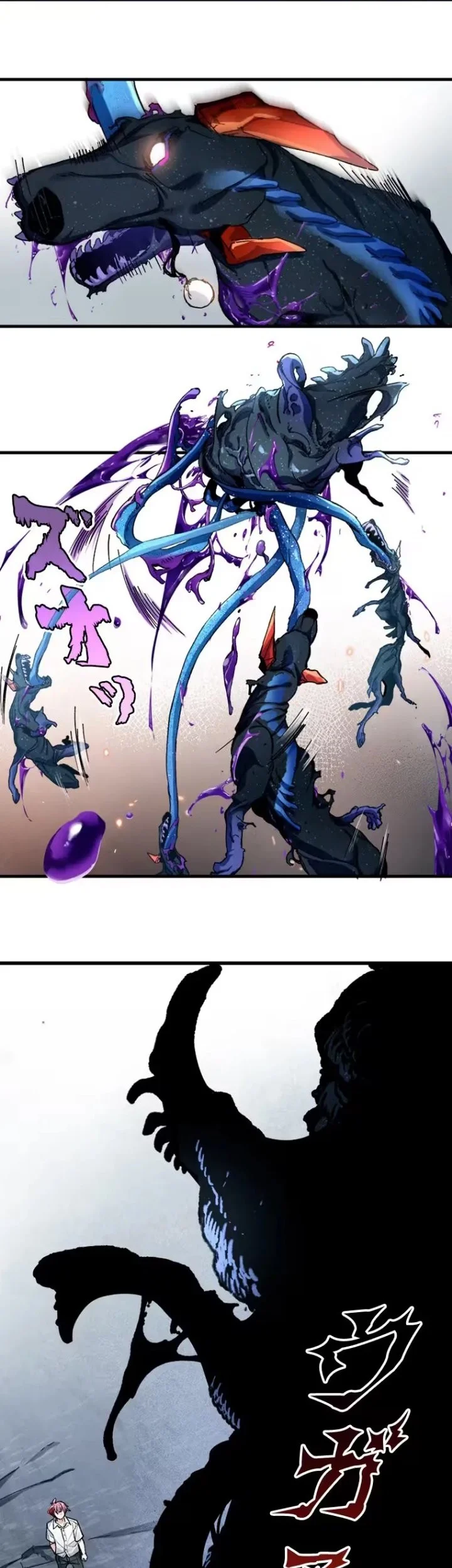 Giantess Buddy An Infinite Link With A World Destroying Beauty Chapter 3 Halaman 27