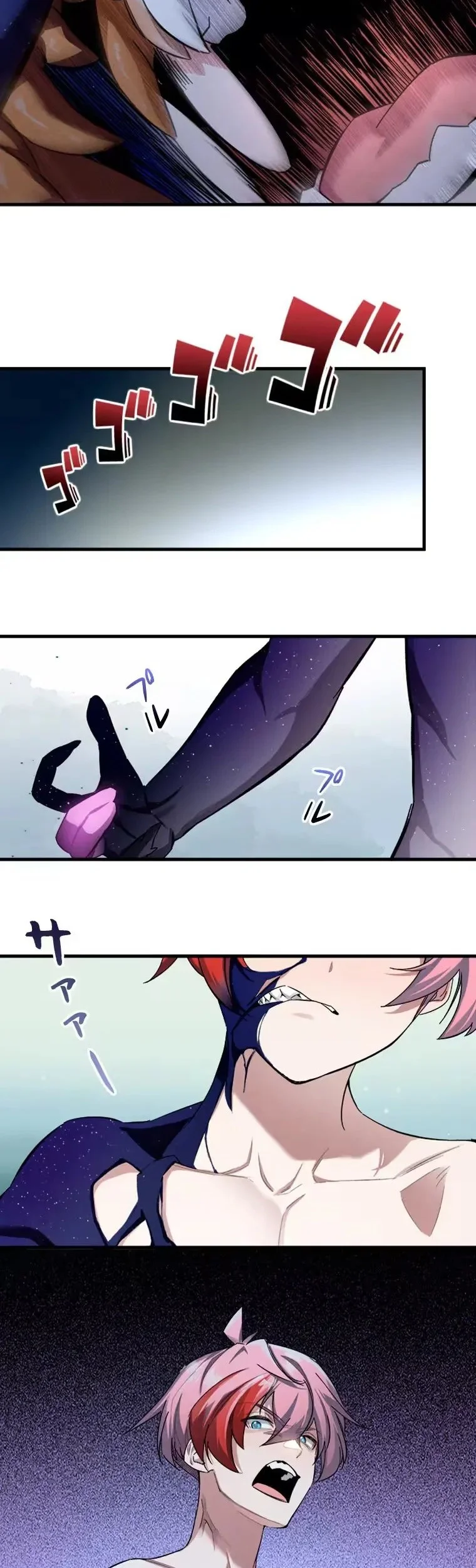 Giantess Buddy An Infinite Link With A World Destroying Beauty Chapter 6 Halaman 3