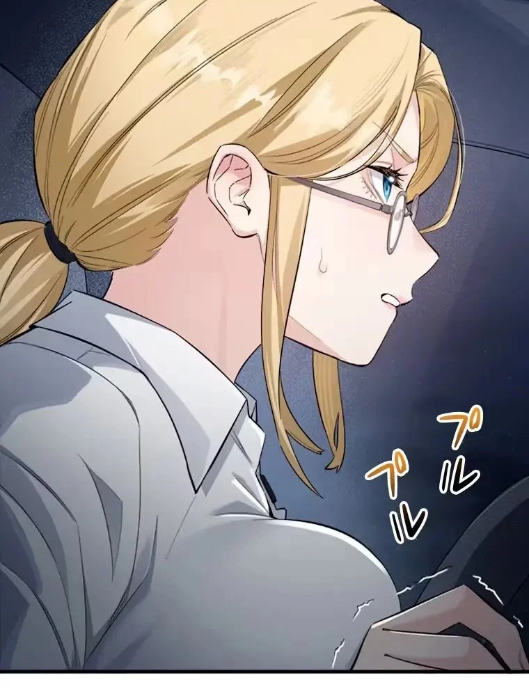 Giantess Buddy An Infinite Link With A World Destroying Beauty Chapter 6 Halaman 28
