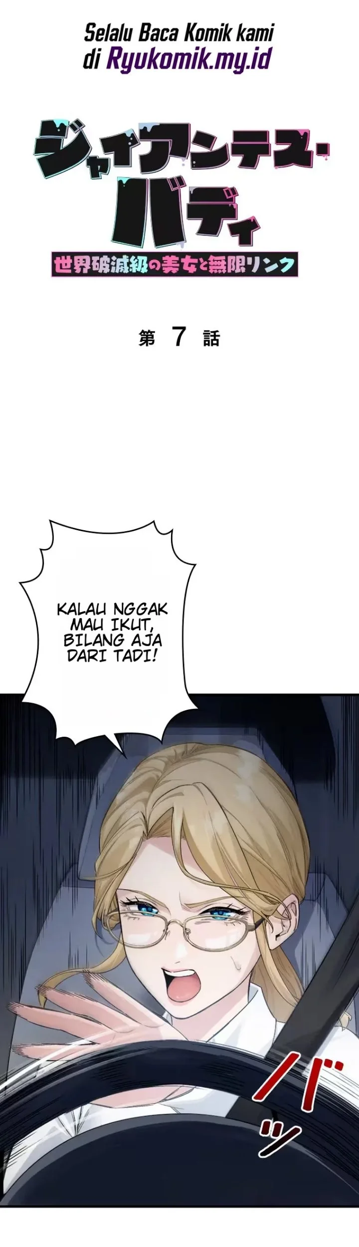 Giantess Buddy An Infinite Link With A World Destroying Beauty Chapter 7 Halaman 2