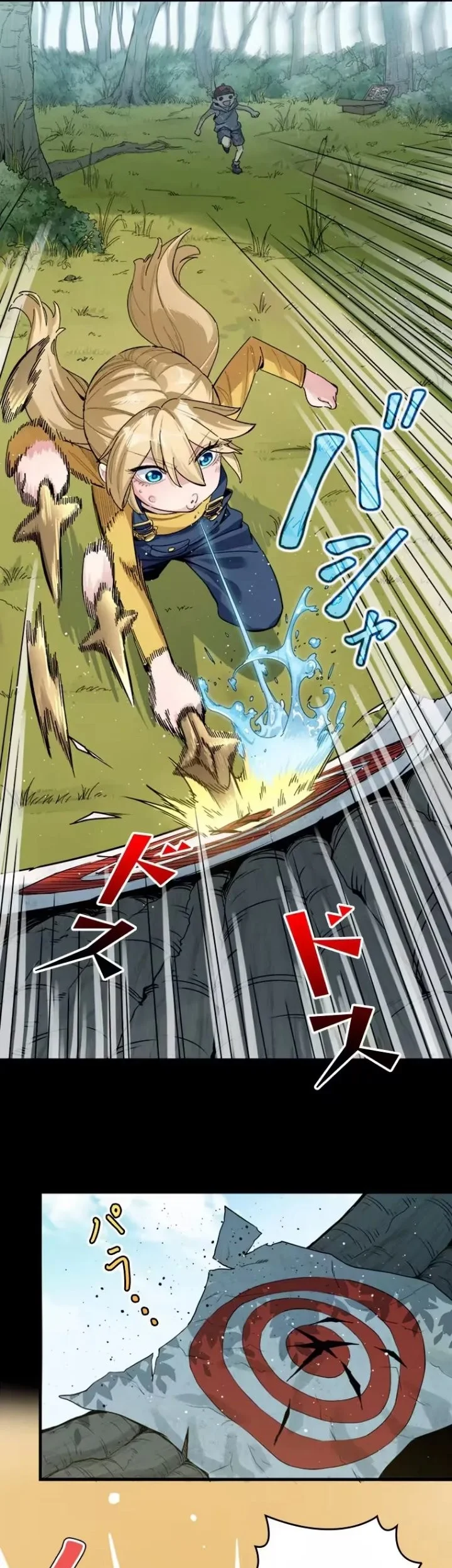 Giantess Buddy An Infinite Link With A World Destroying Beauty Chapter 7 Halaman 14