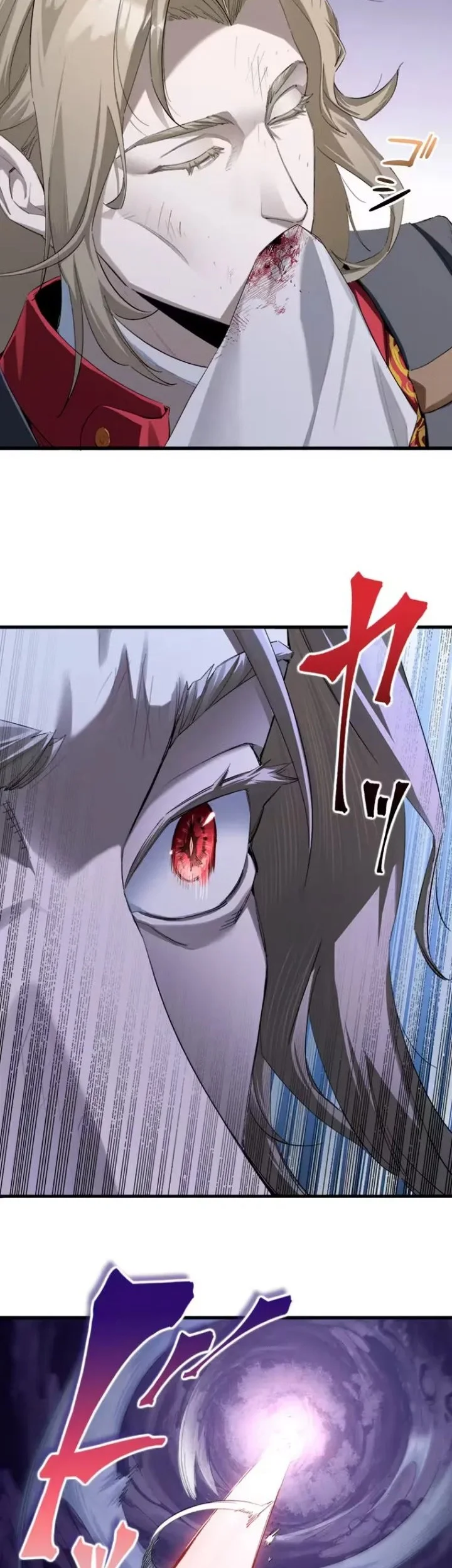 Giantess Buddy An Infinite Link With A World Destroying Beauty Chapter 8 Halaman 22