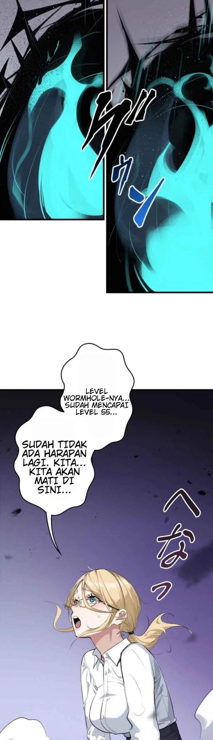 Giantess Buddy An Infinite Link With A World Destroying Beauty Chapter 9 Halaman 17