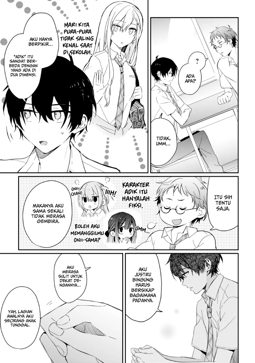 Gimai Seikatsu Chapter 27.2 Halaman 6