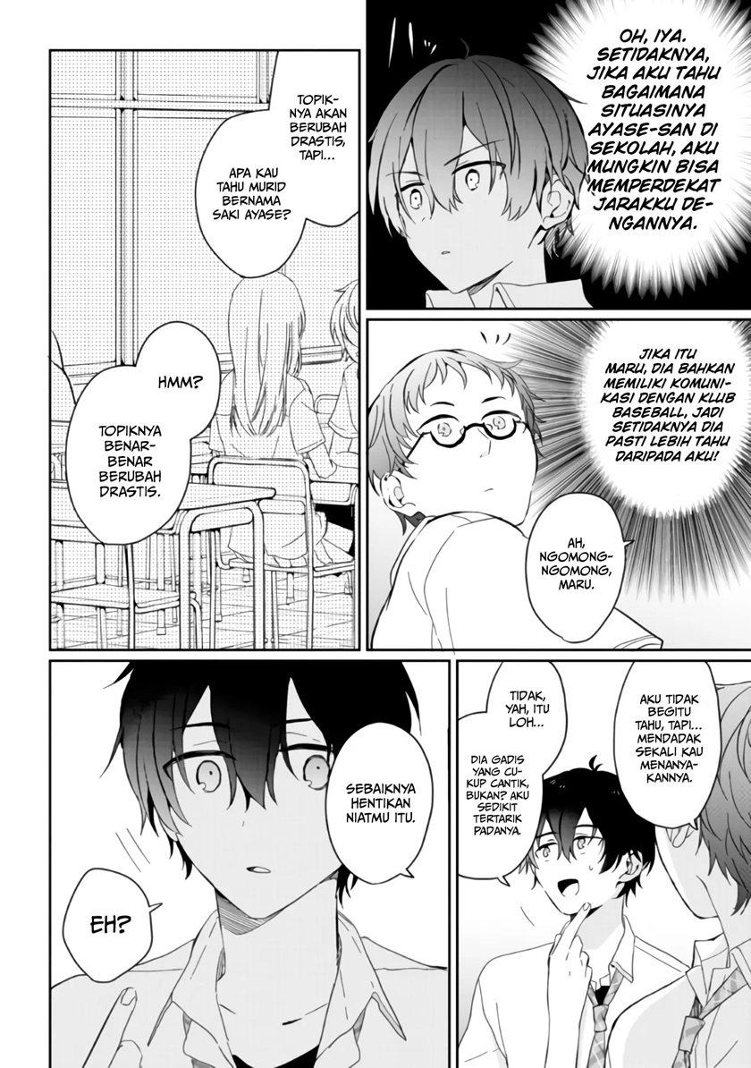 Gimai Seikatsu Chapter 27.2 Halaman 7