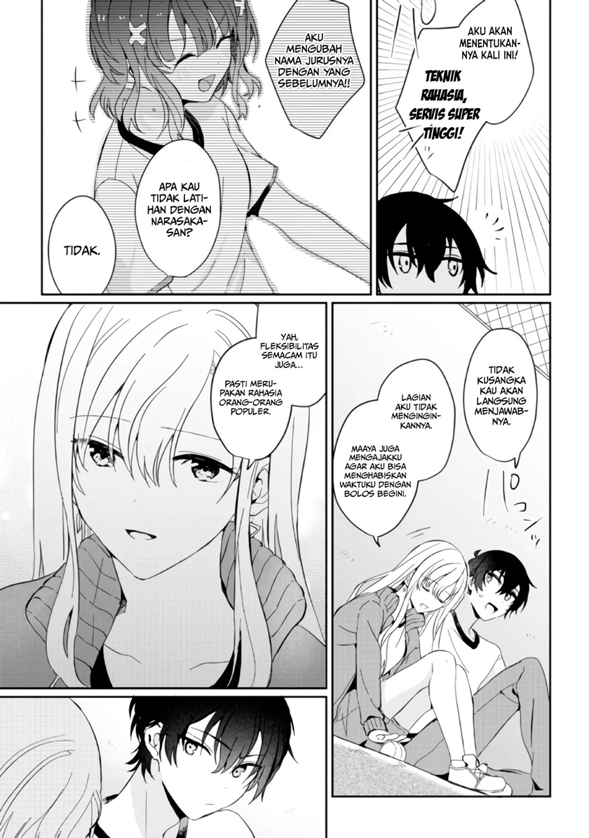 Gimai Seikatsu Chapter 27.2 Halaman 14