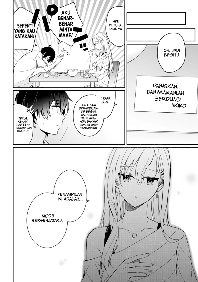 Gimai Seikatsu Chapter 27.2 Halaman 19