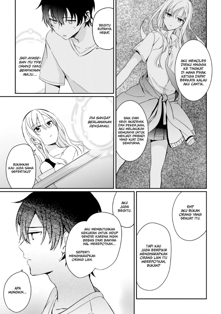 Gimai Seikatsu Chapter 27.2 Halaman 20