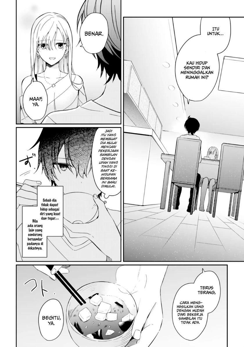 Gimai Seikatsu Chapter 27.2 Halaman 21