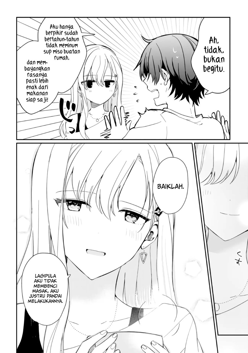 Gimai Seikatsu Chapter 27.2 Halaman 25