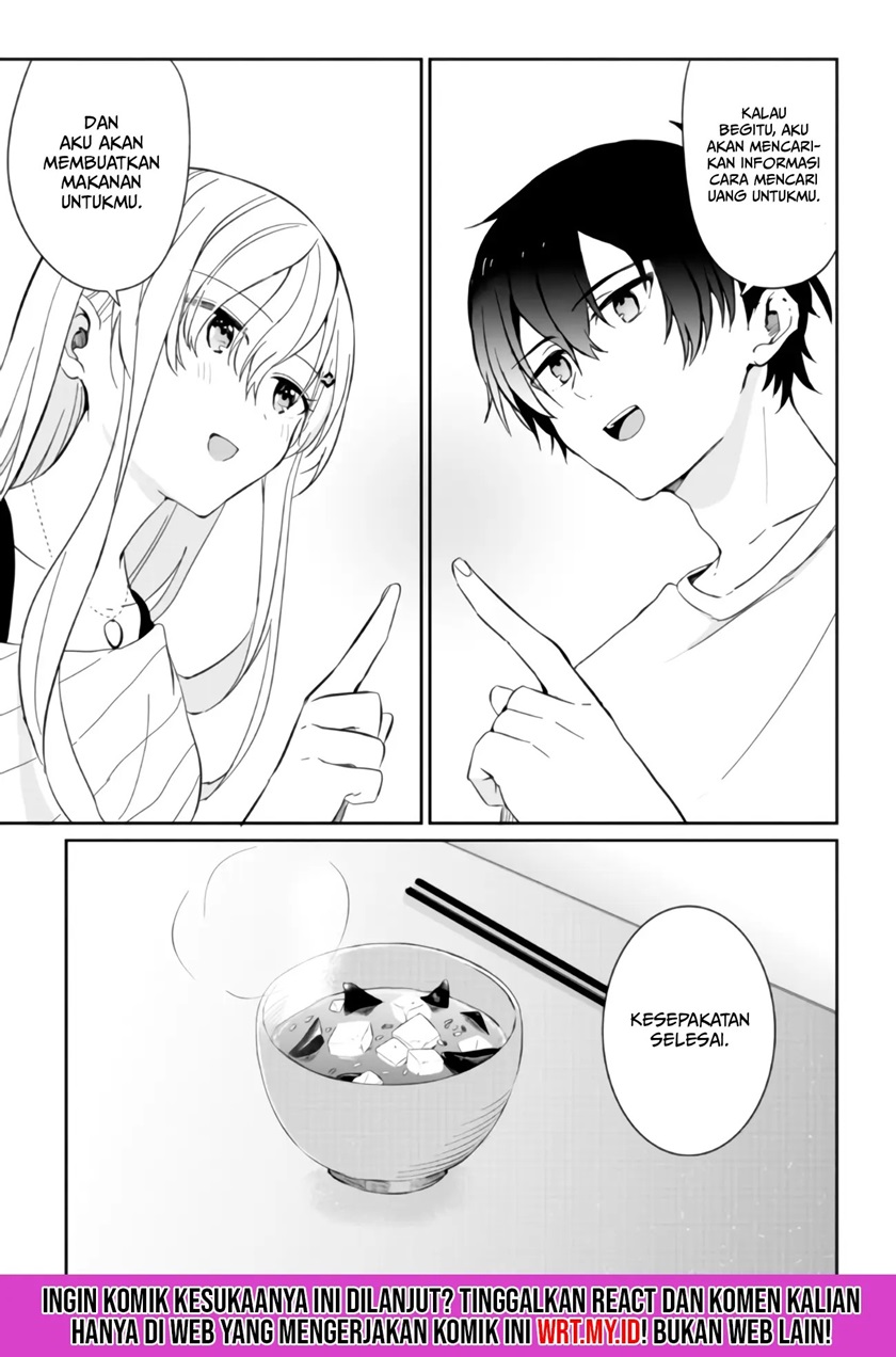 Gimai Seikatsu Chapter 27.2 Halaman 26