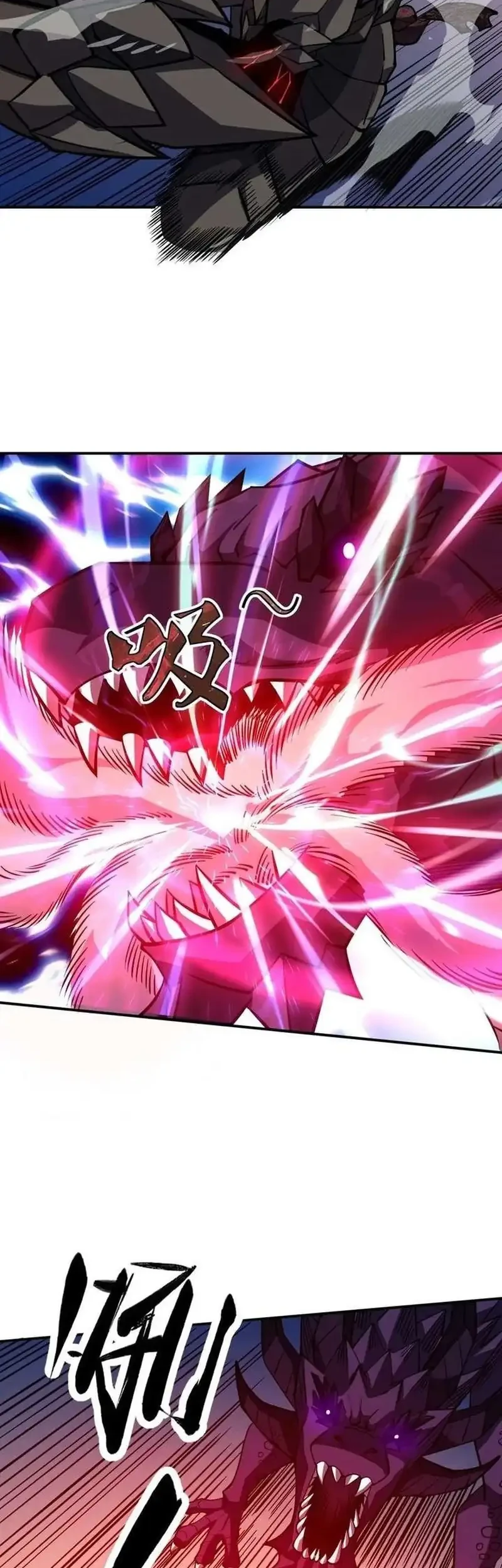 Global Beast Tamer I Can See The Path Of Evolution Chapter 65 Halaman 2