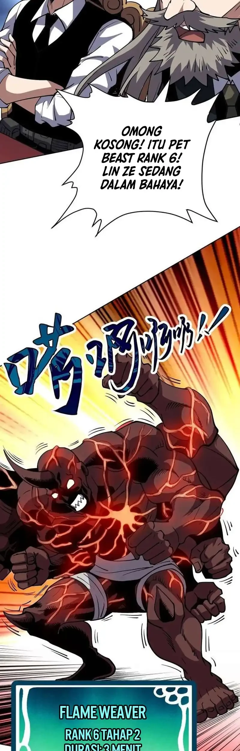 Global Beast Tamer I Can See The Path Of Evolution Chapter 65 Halaman 25