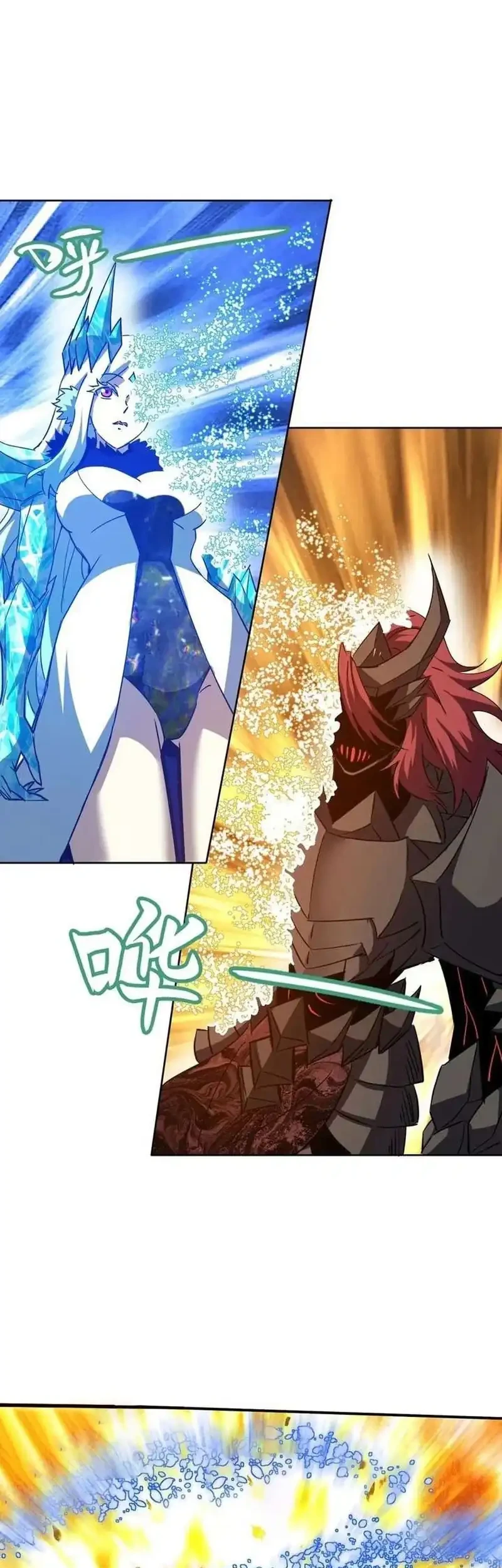 Global Beast Tamer I Can See The Path Of Evolution Chapter 65 Halaman 28