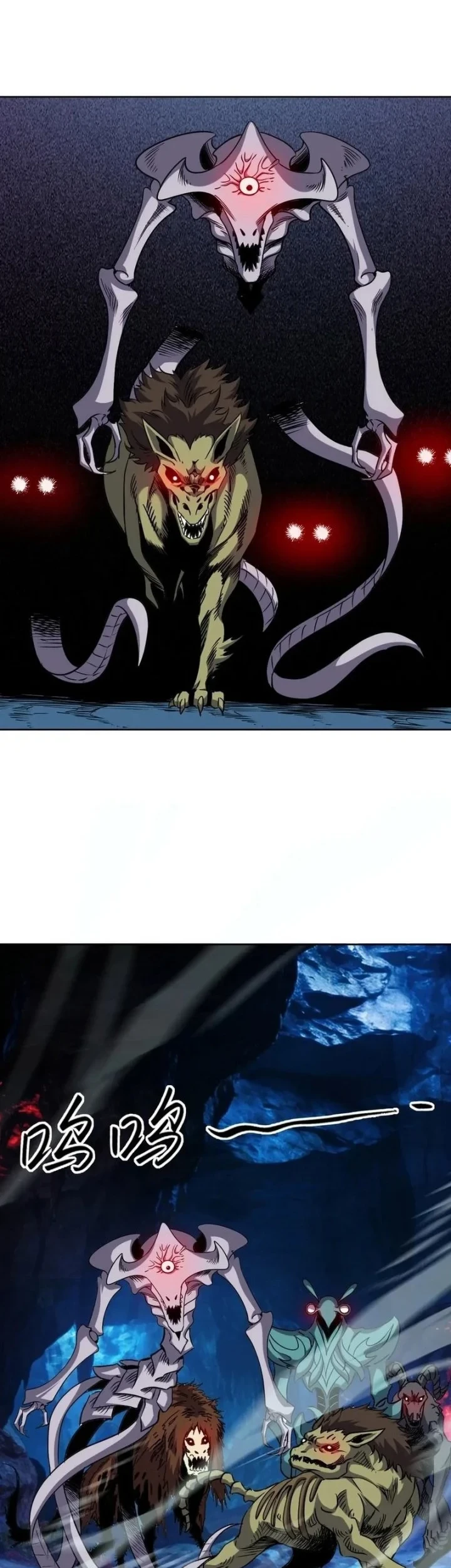 Global Beast Tamer I Can See The Path Of Evolution Chapter 72 Halaman 2
