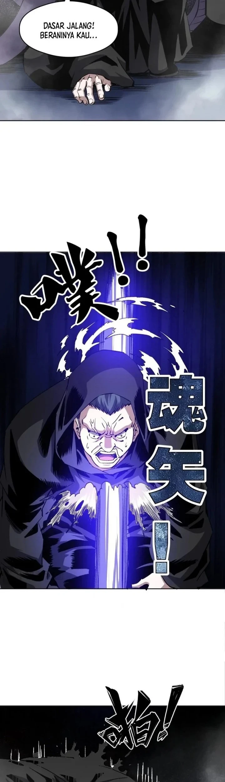 Global Beast Tamer I Can See The Path Of Evolution Chapter 72 Halaman 8