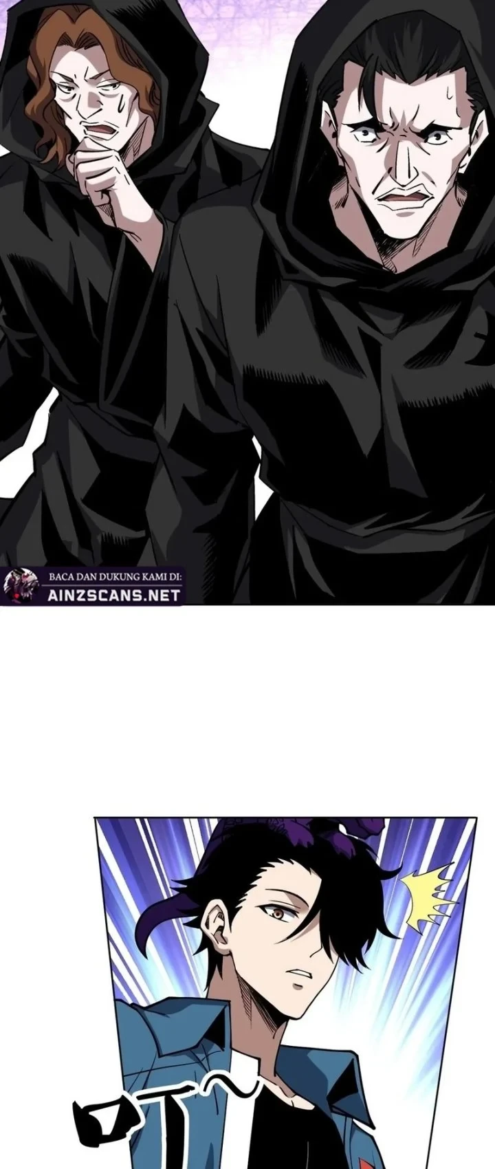 Global Beast Tamer I Can See The Path Of Evolution Chapter 72 Halaman 10