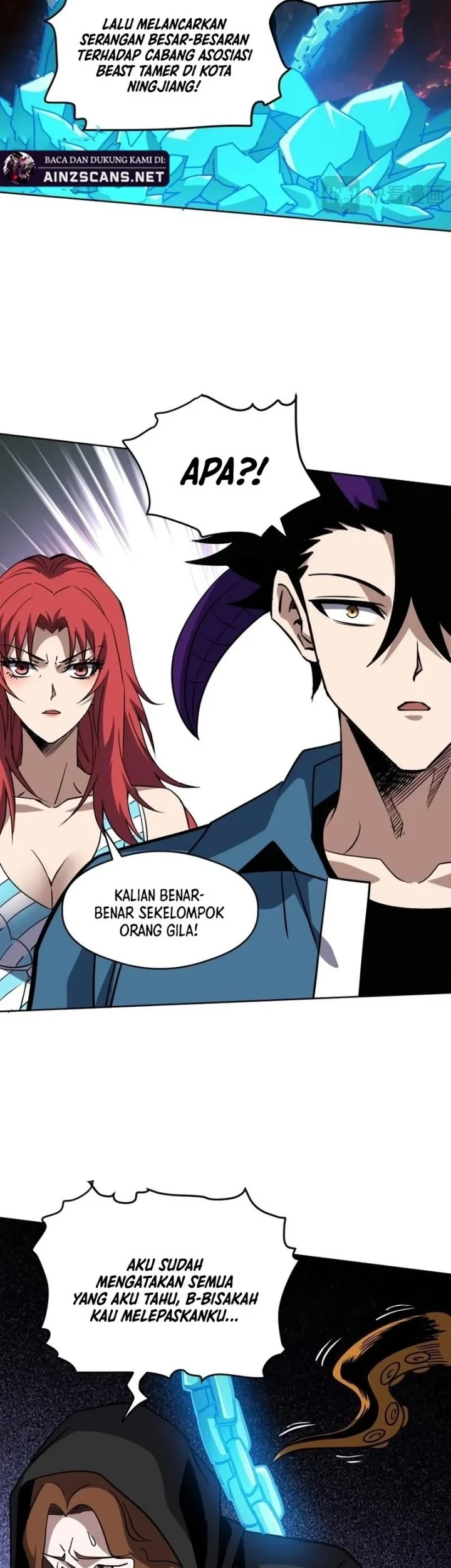 Global Beast Tamer I Can See The Path Of Evolution Chapter 72 Halaman 22