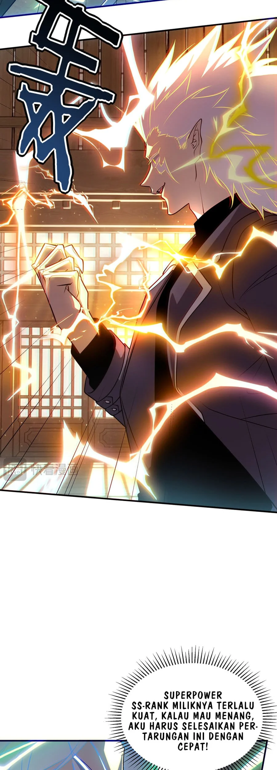 Global Superpowers Awakening The Zixiao Divine Thunder At The Beginning Chapter 49 Halaman 23