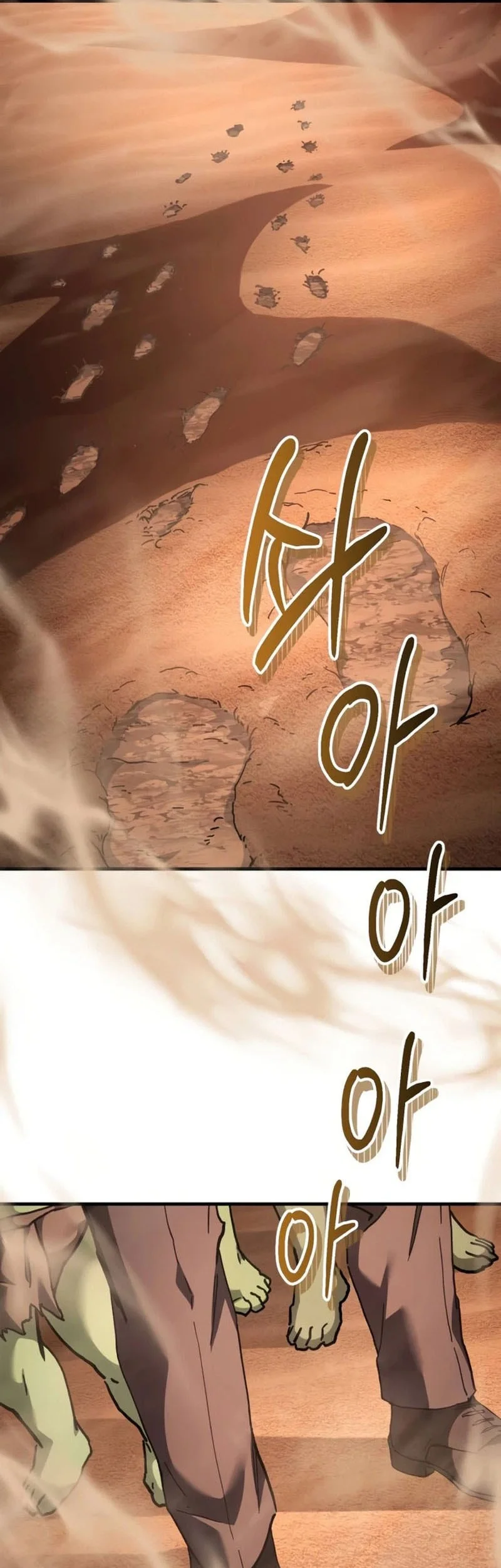 Goblin Inc Chapter 11 Halaman 3