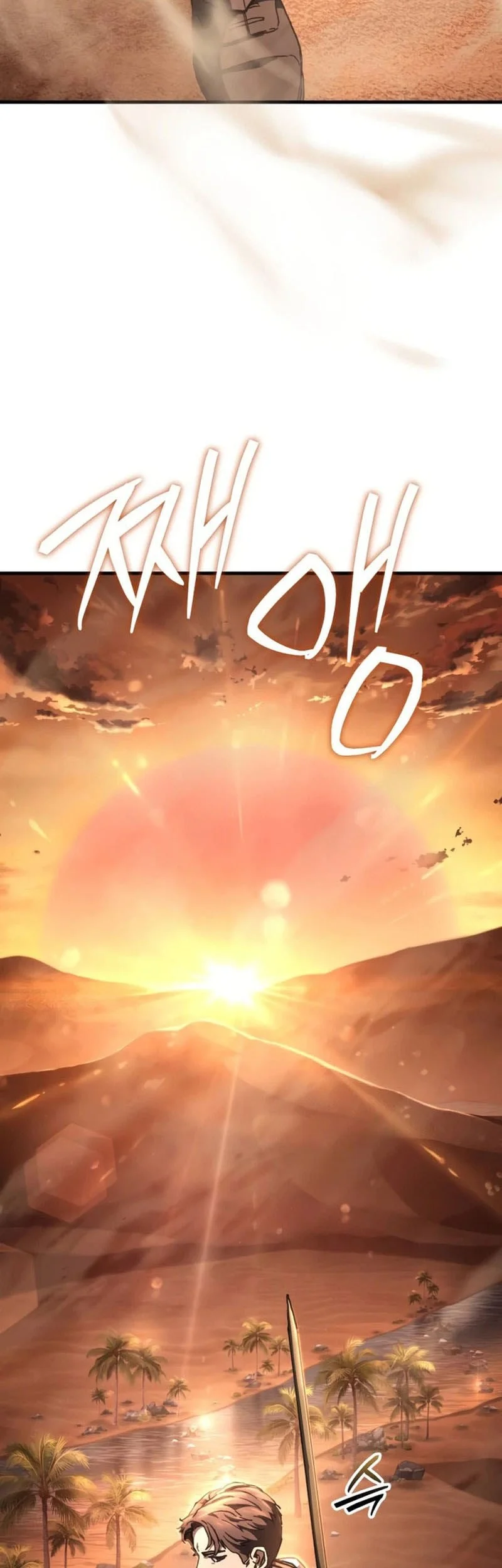 Goblin Inc Chapter 11 Halaman 4