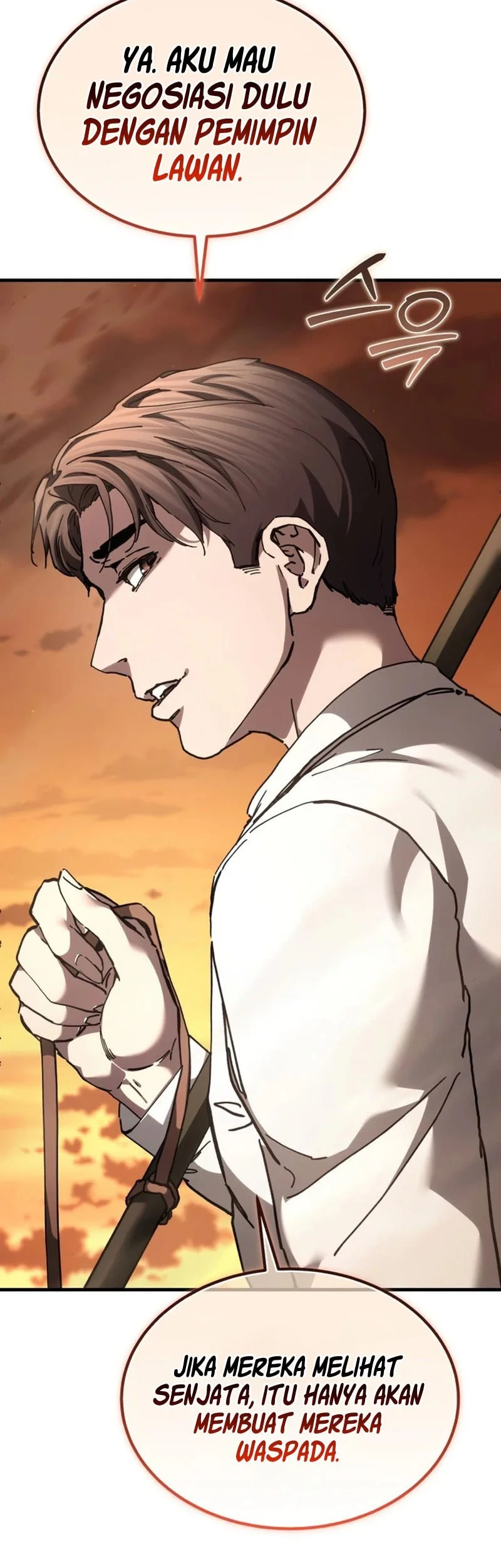 Goblin Inc Chapter 11 Halaman 7