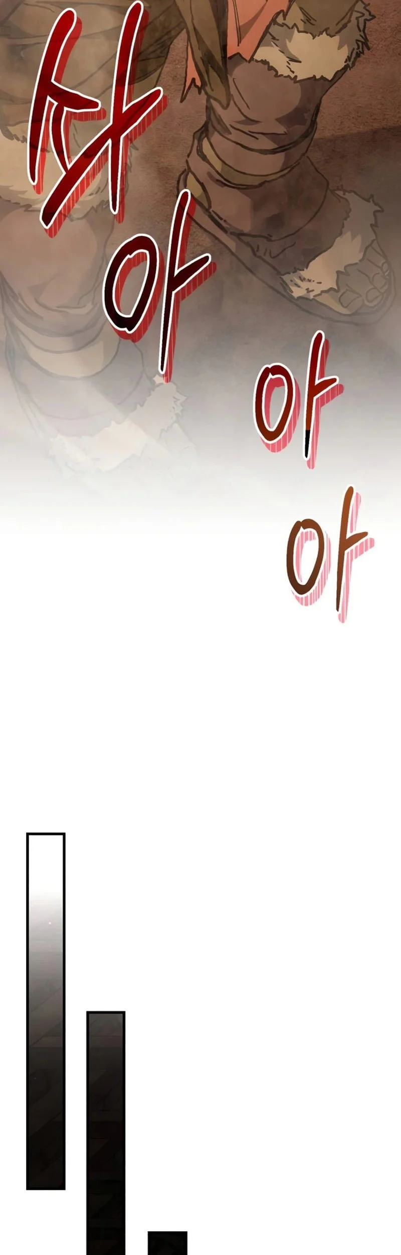 Goblin Inc Chapter 11 Halaman 23