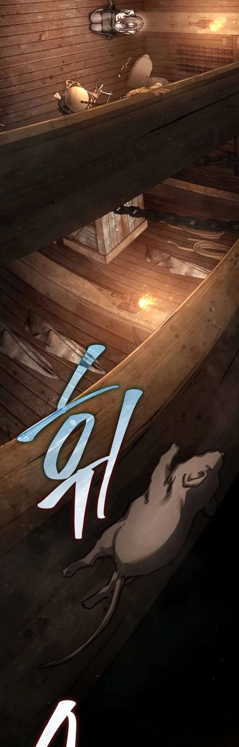Goblin Inc Chapter 11 Halaman 35