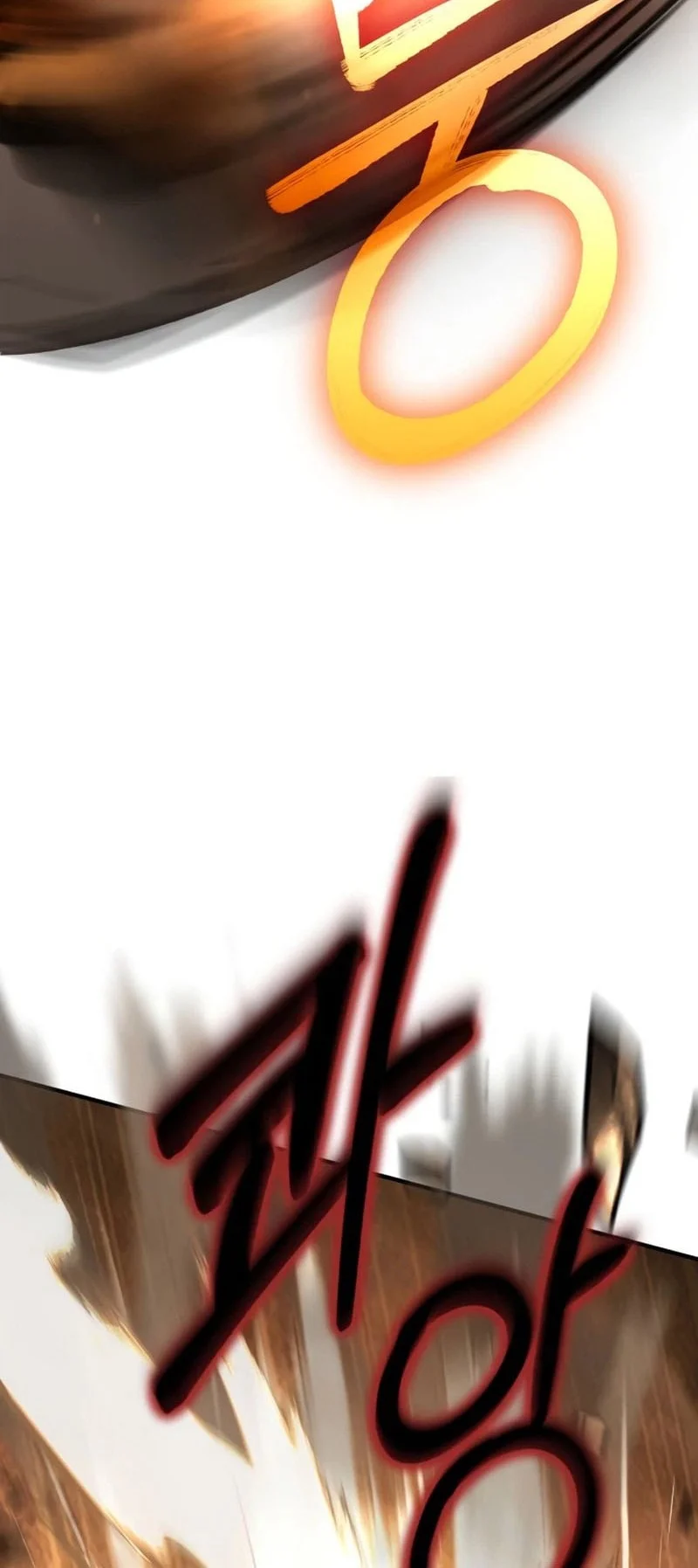 Goblin Inc Chapter 11 Halaman 50