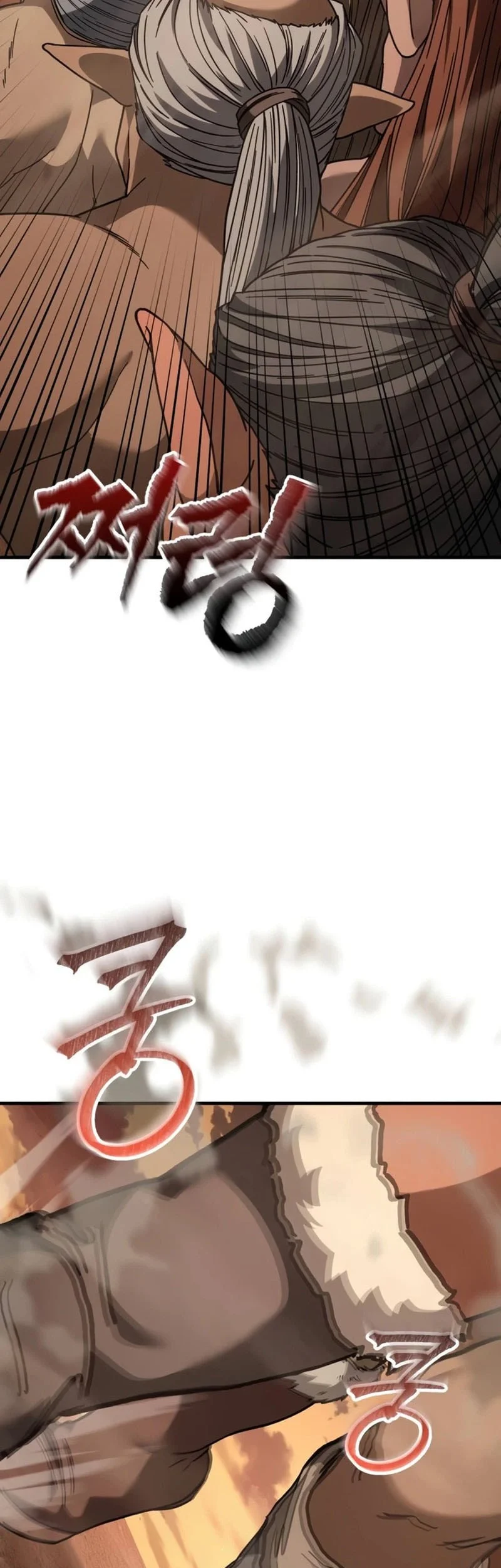 Goblin Inc Chapter 11 Halaman 65