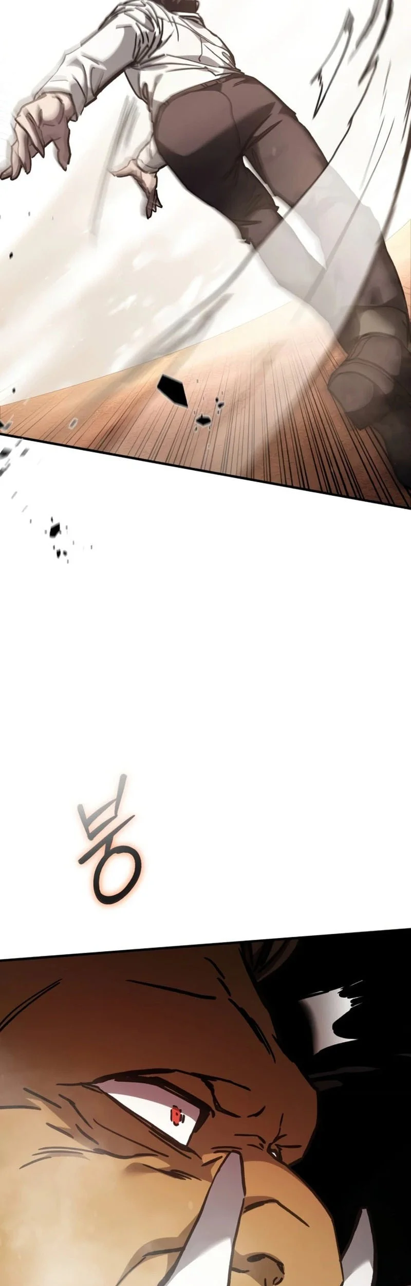 Goblin Inc Chapter 11 Halaman 83