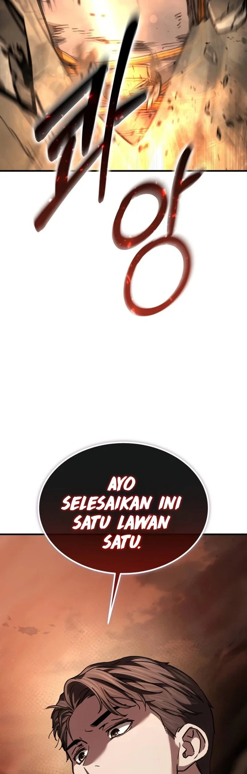 Goblin Inc Chapter 11 Halaman 88
