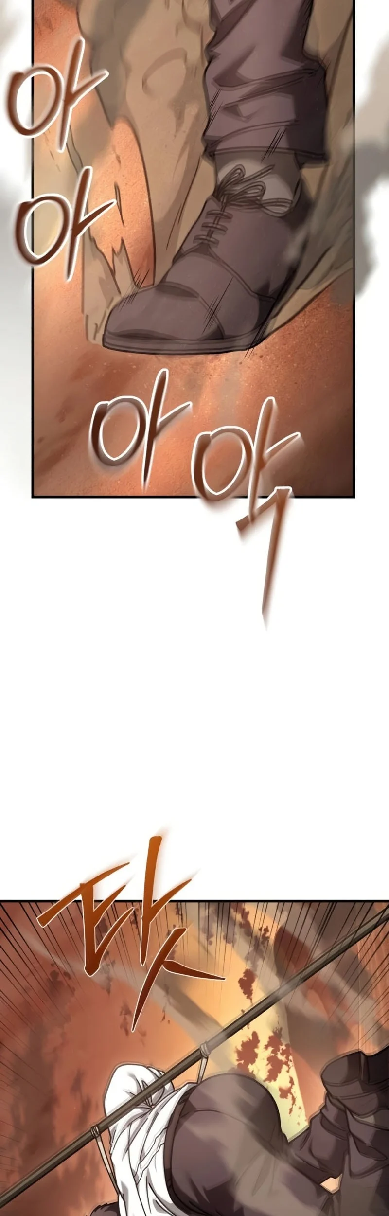 Goblin Inc Chapter 12 Halaman 8