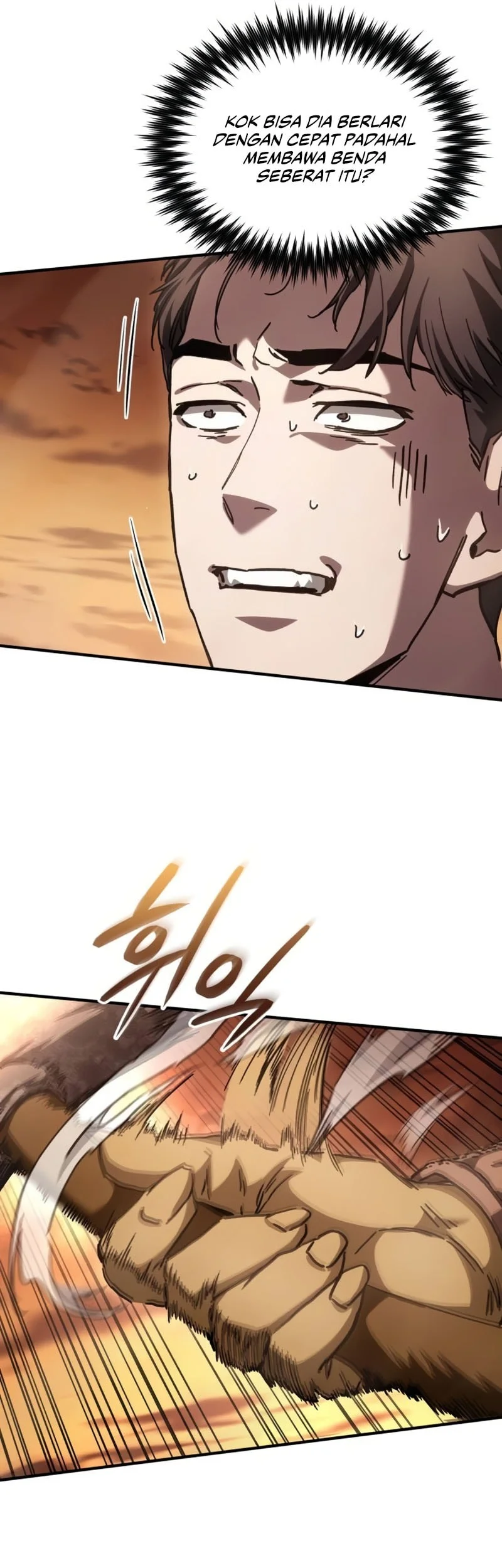 Goblin Inc Chapter 12 Halaman 23